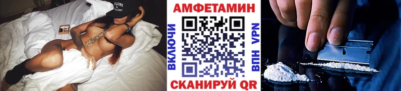 Метамфетамин пудра  Назарово 