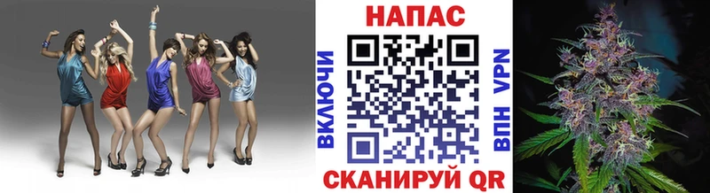 кракен зеркало  сколько стоит  Назарово  Канабис White Widow 